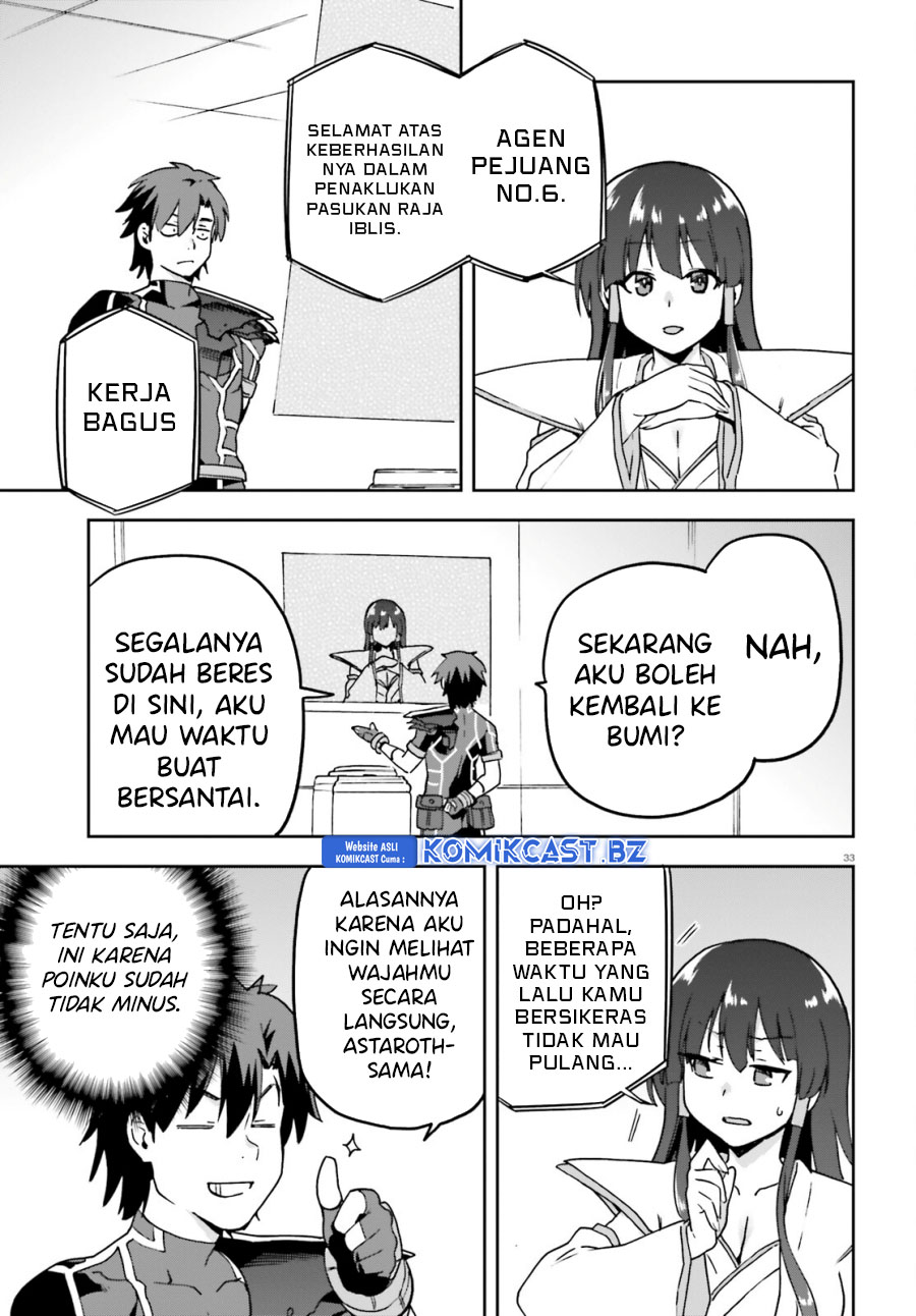 Sentouin, Hakenshimasu! Chapter 66 END Gambar 32