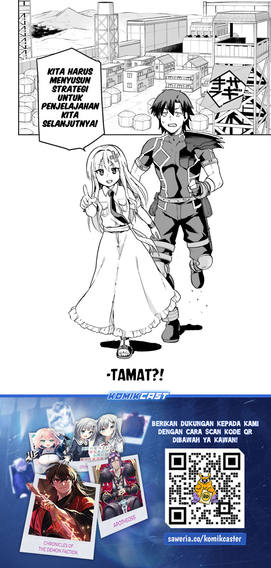 Sentouin, Hakenshimasu! Chapter 66 END Gambar 37