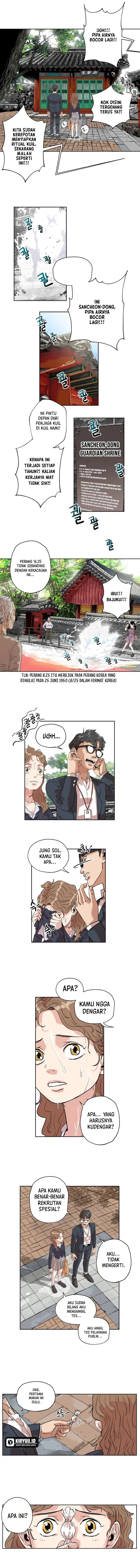 Seoul Ghost Story Civil Complaints Department Chapter 02 Gambar 7