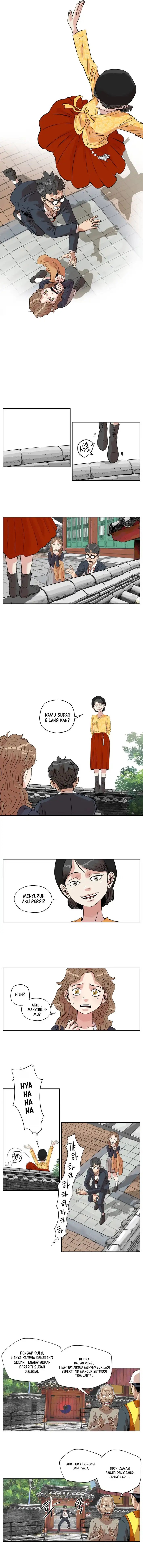 Seoul Ghost Story Civil Complaints Department Chapter 03 Gambar 5