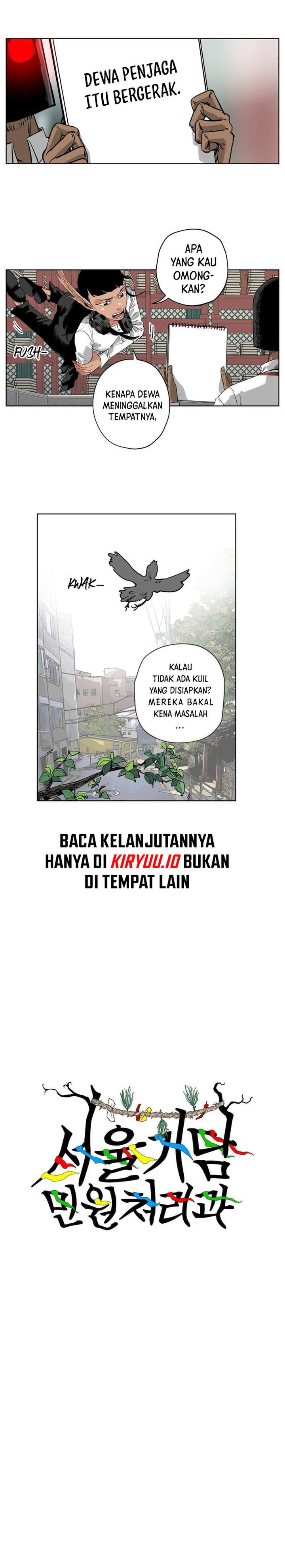 Seoul Ghost Story Civil Complaints Department Chapter 05 Gambar 3