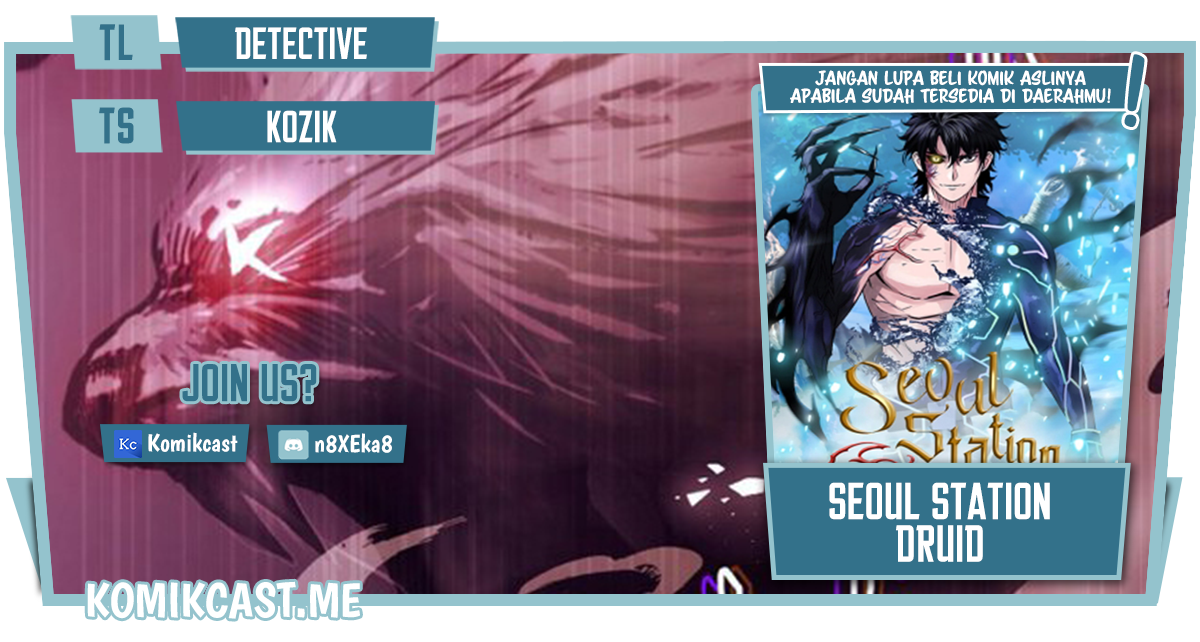 Seoul Station Druid Chapter 66 Gambar 1