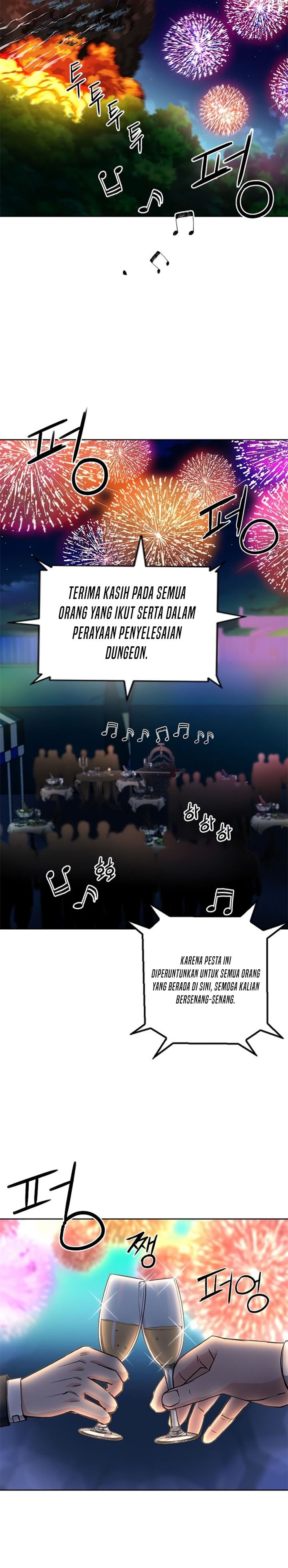 Seoul Station Druid Chapter 66 Gambar 3