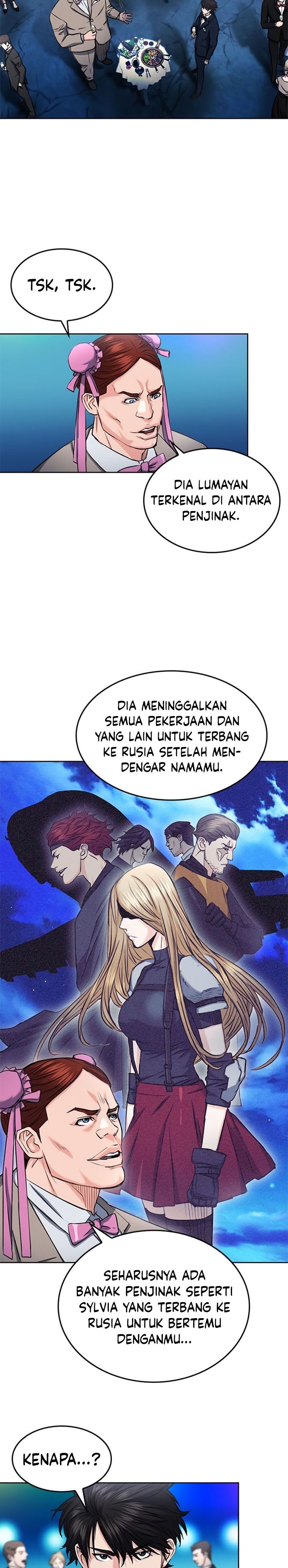 Seoul Station Druid Chapter 66 Gambar 5