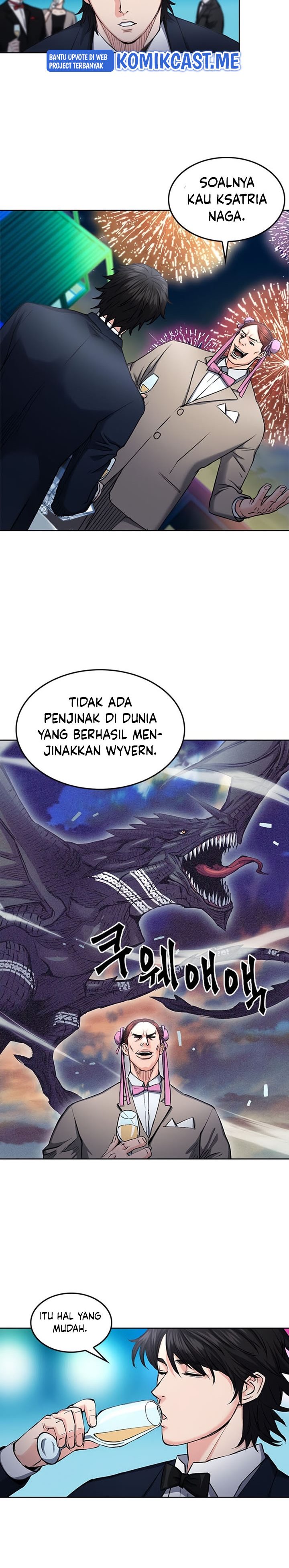 Seoul Station Druid Chapter 66 Gambar 6