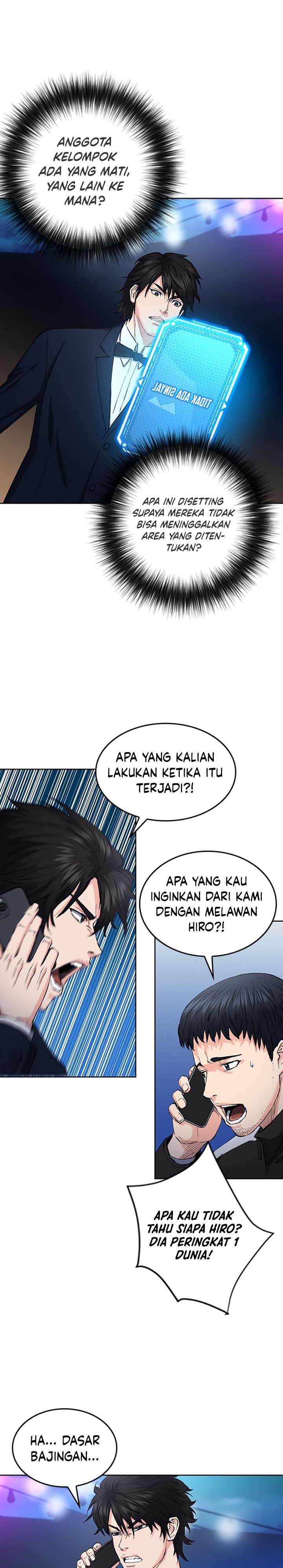 Seoul Station Druid Chapter 66 Gambar 19