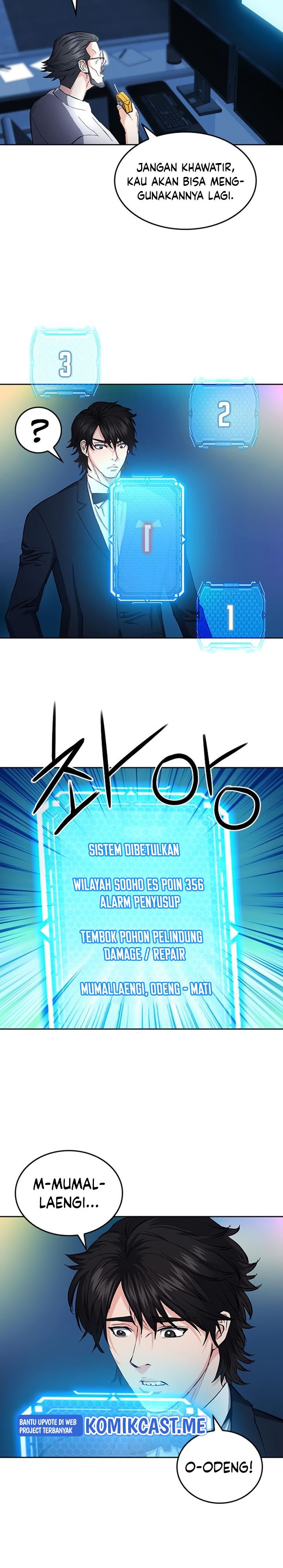 Seoul Station Druid Chapter 66 Gambar 24