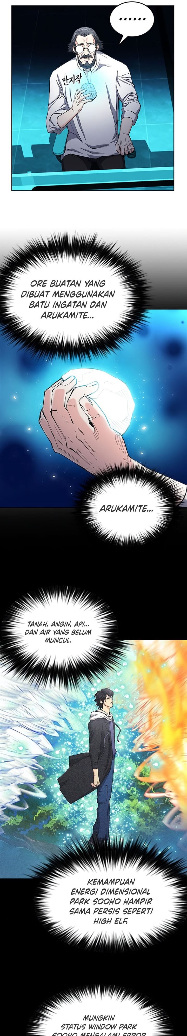 Seoul Station Druid Chapter 66 Gambar 27