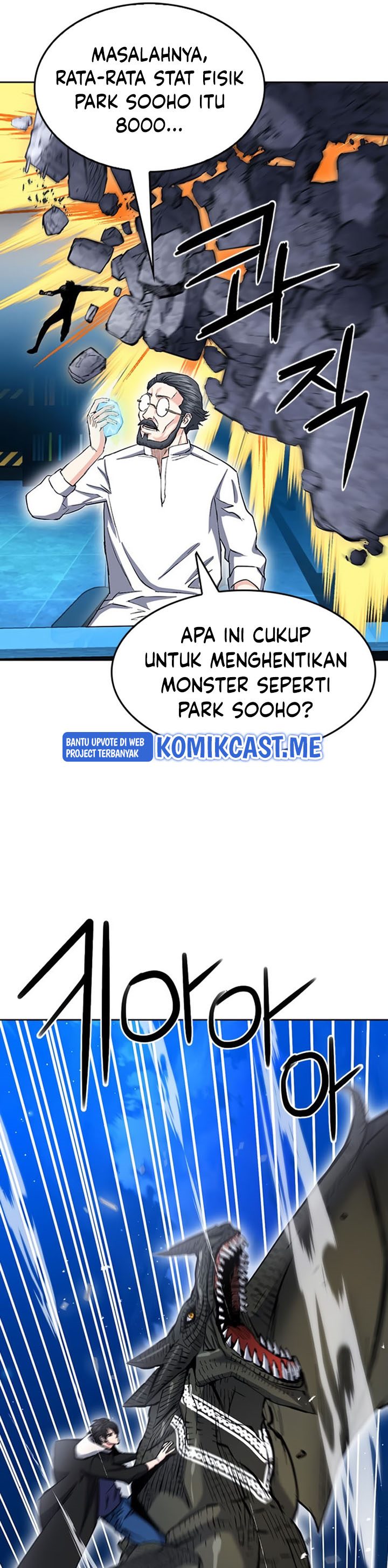 Seoul Station Druid Chapter 66 Gambar 34