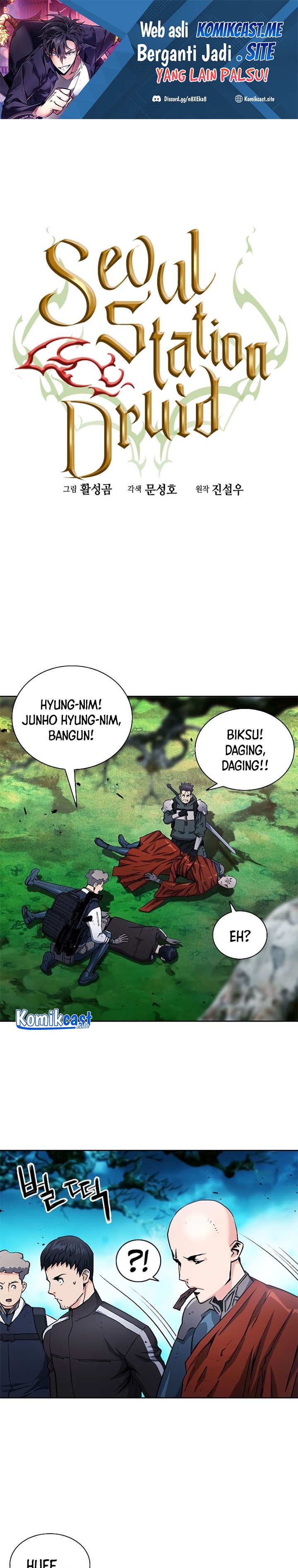 Seoul Station Druid Chapter 80 Gambar 2