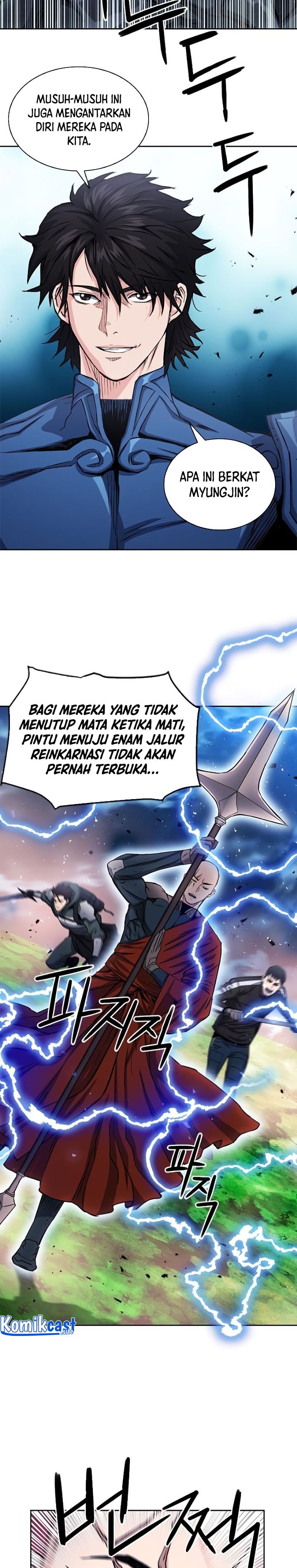Seoul Station Druid Chapter 80 Gambar 13