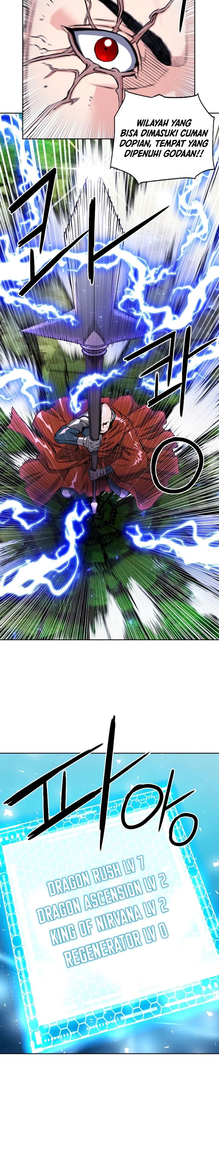 Seoul Station Druid Chapter 80 Gambar 14