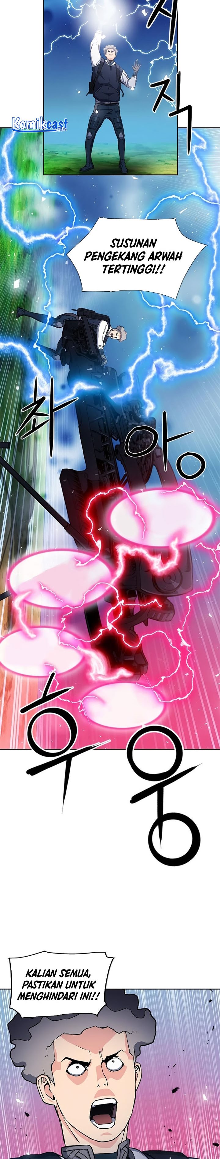 Seoul Station Druid Chapter 80 Gambar 16