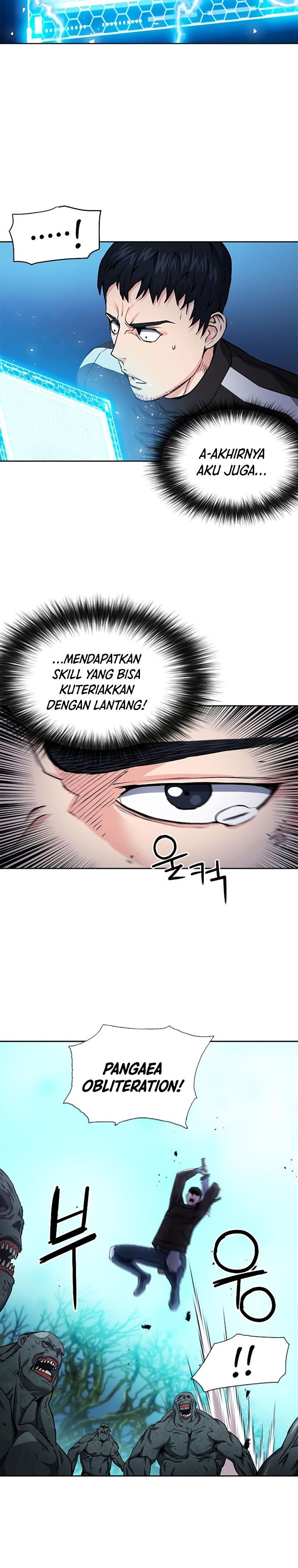 Seoul Station Druid Chapter 80 Gambar 19