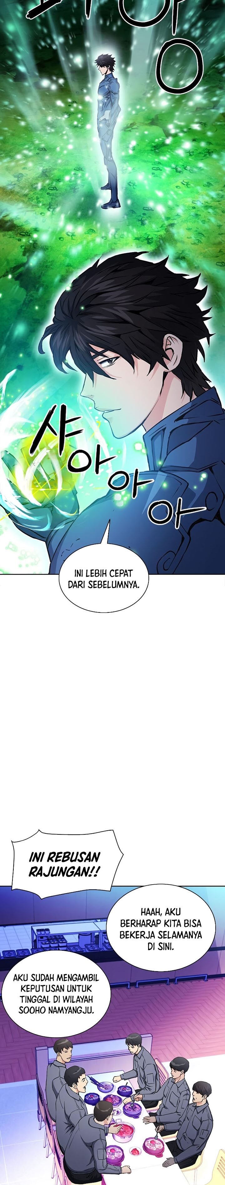 Seoul Station Druid Chapter 80 Gambar 25