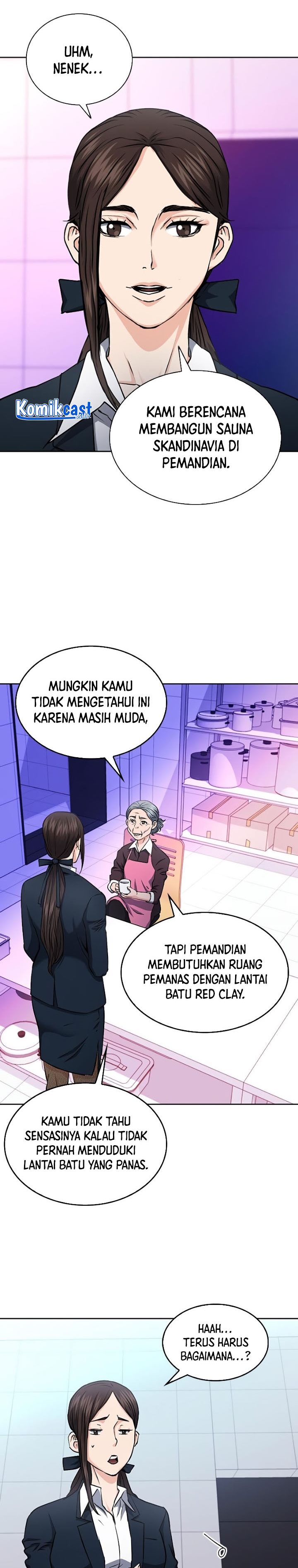 Seoul Station Druid Chapter 80 Gambar 27
