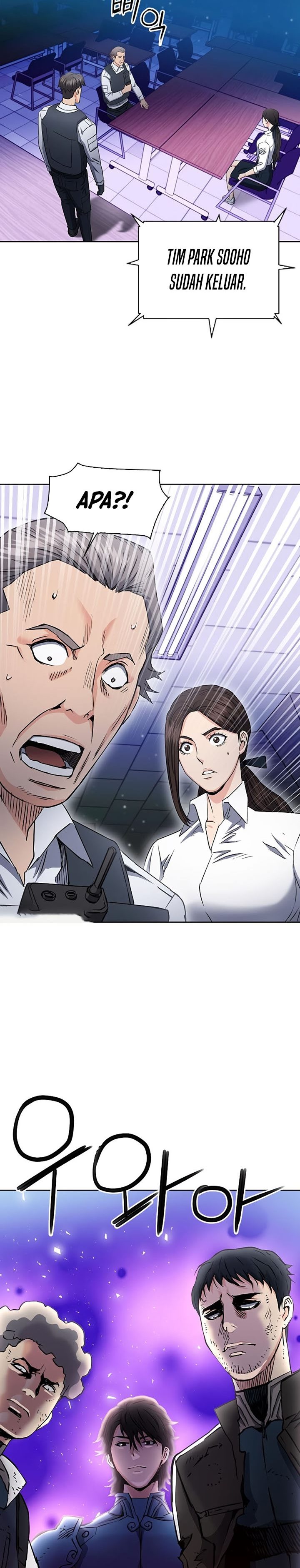 Seoul Station Druid Chapter 80 Gambar 37