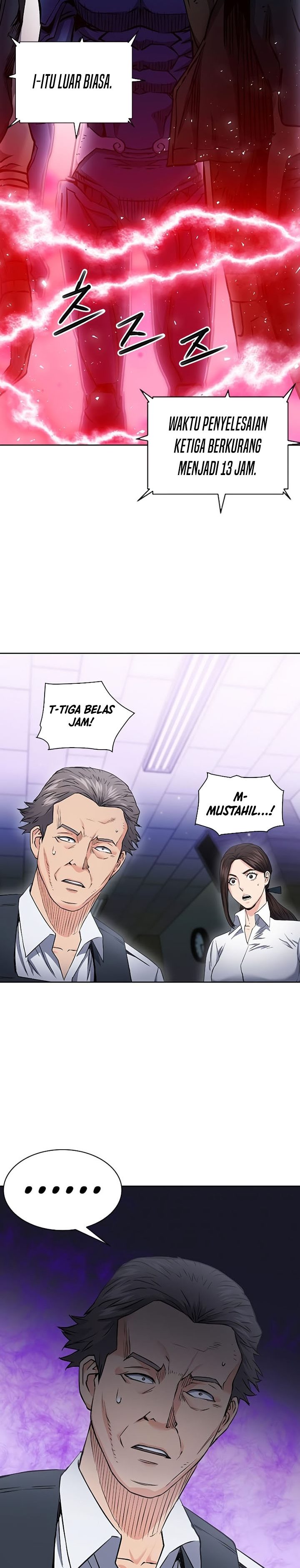 Seoul Station Druid Chapter 80 Gambar 38