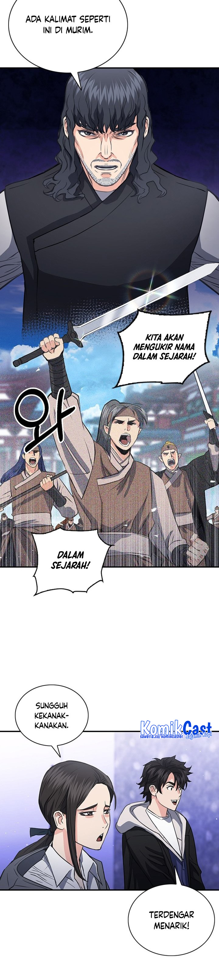 Seoul Station Druid Chapter 102 Gambar 3