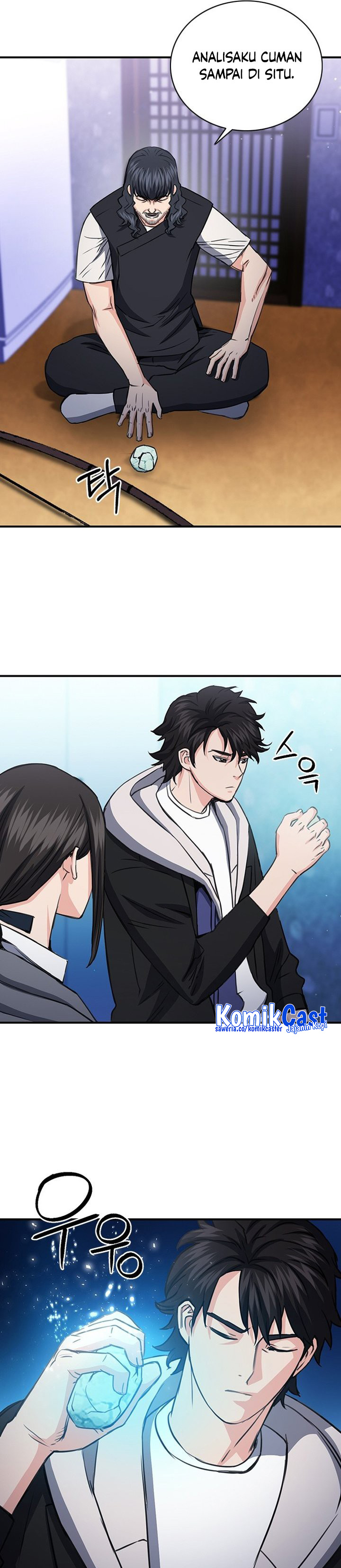 Seoul Station Druid Chapter 102 Gambar 6