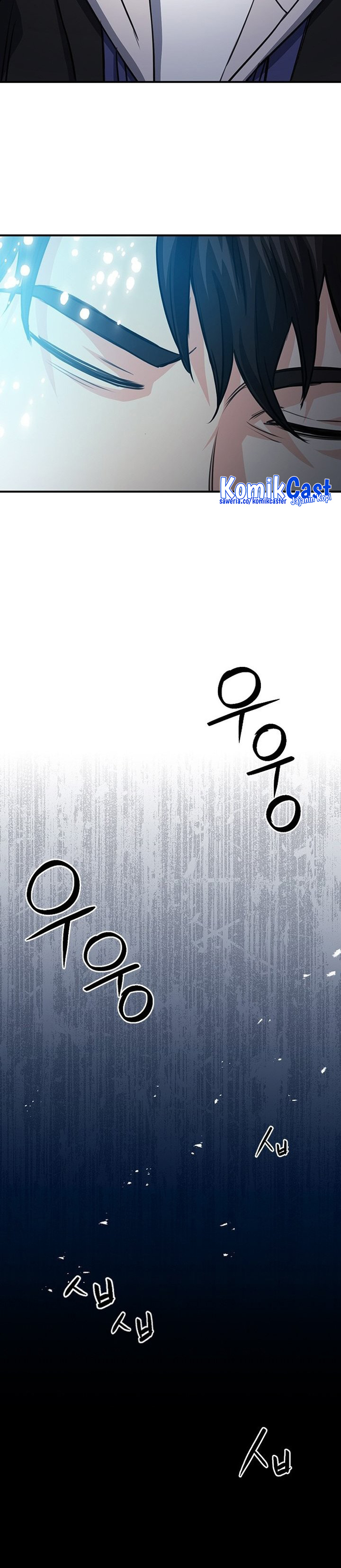 Seoul Station Druid Chapter 102 Gambar 7