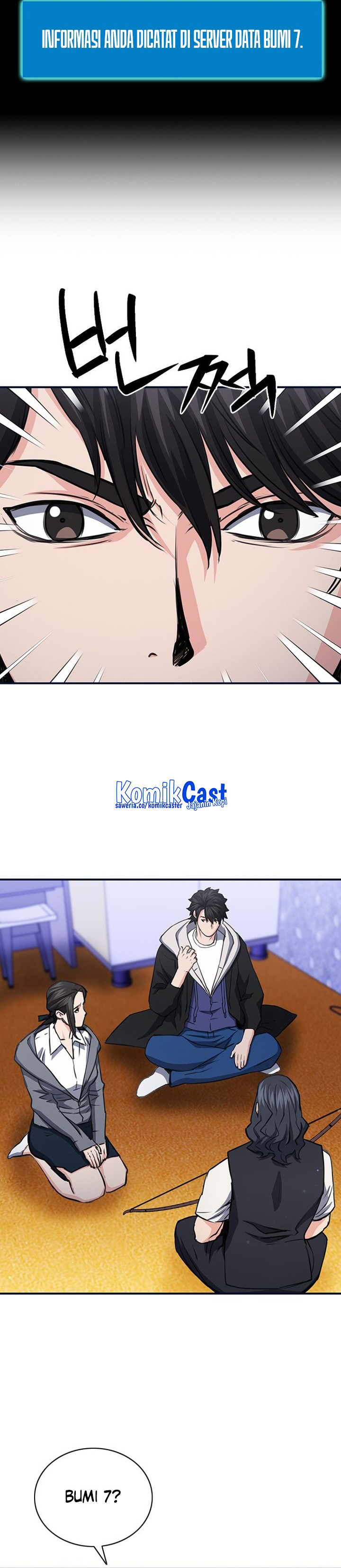 Seoul Station Druid Chapter 102 Gambar 9