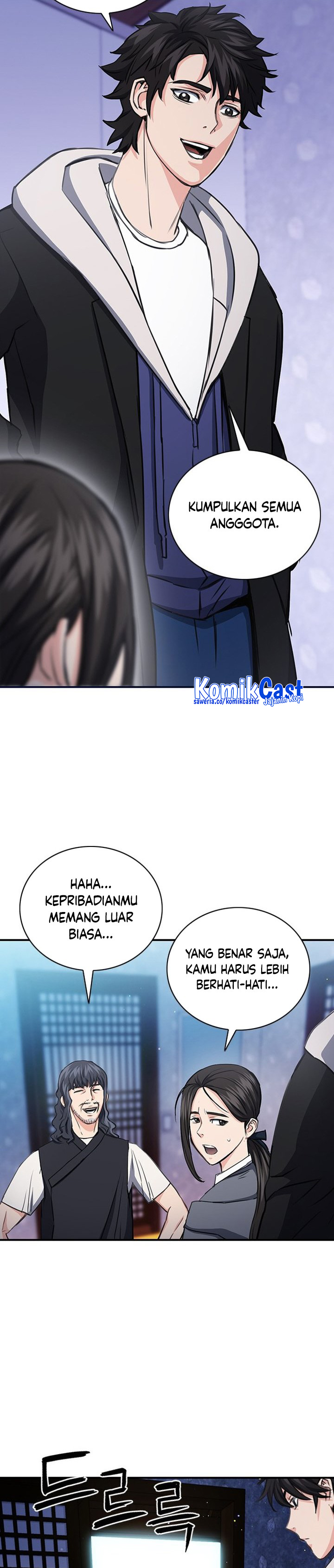 Seoul Station Druid Chapter 102 Gambar 12