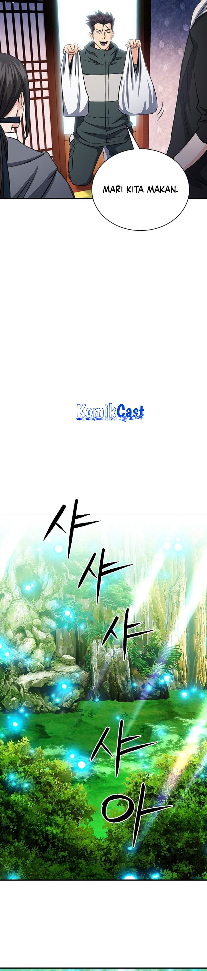 Seoul Station Druid Chapter 102 Gambar 13