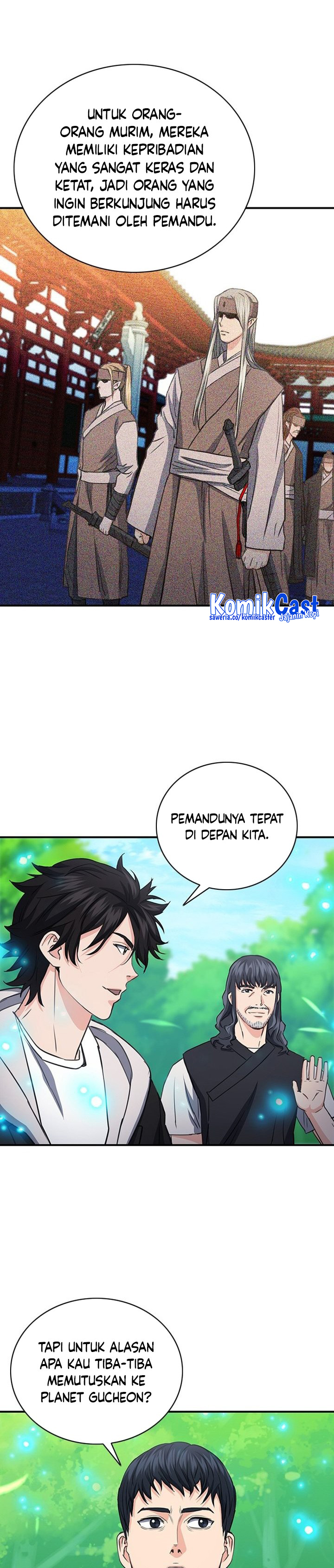Seoul Station Druid Chapter 102 Gambar 19