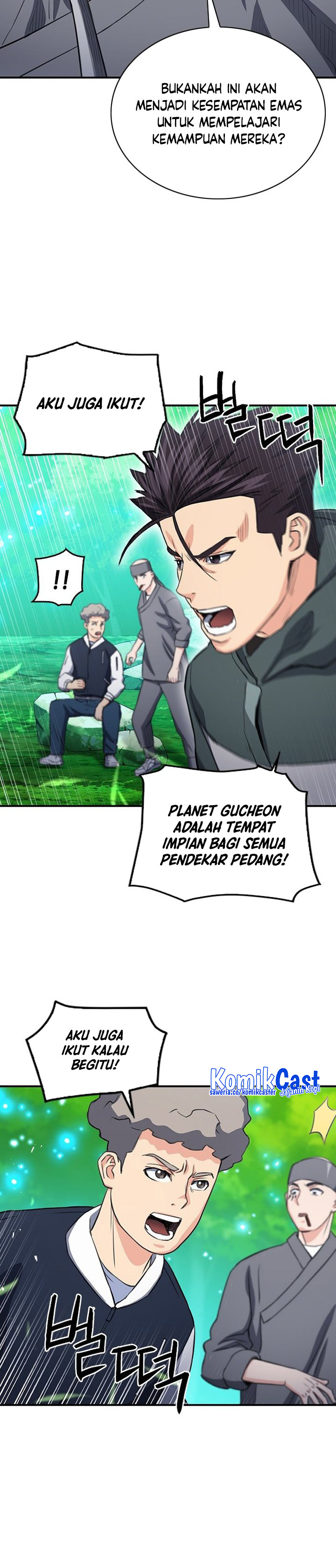 Seoul Station Druid Chapter 102 Gambar 25