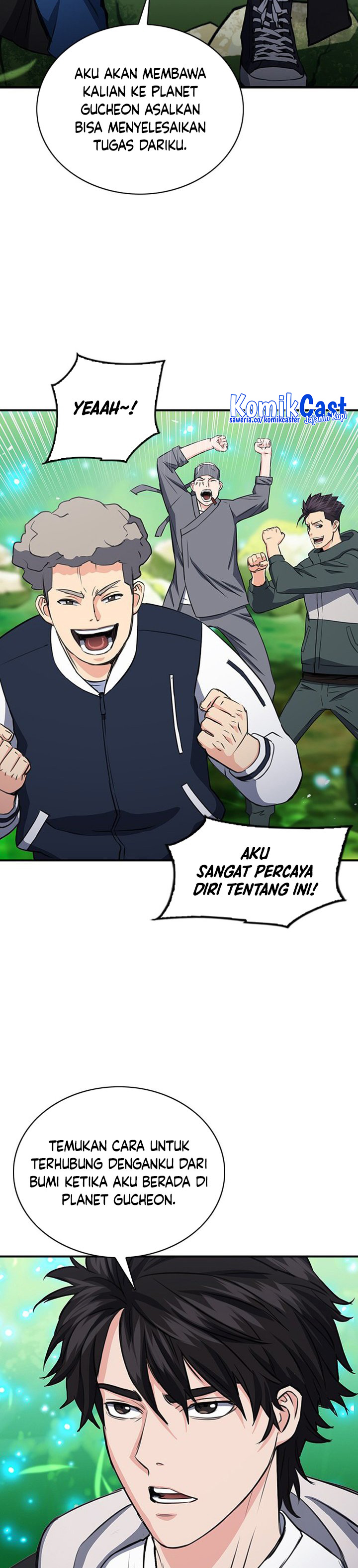 Seoul Station Druid Chapter 102 Gambar 28