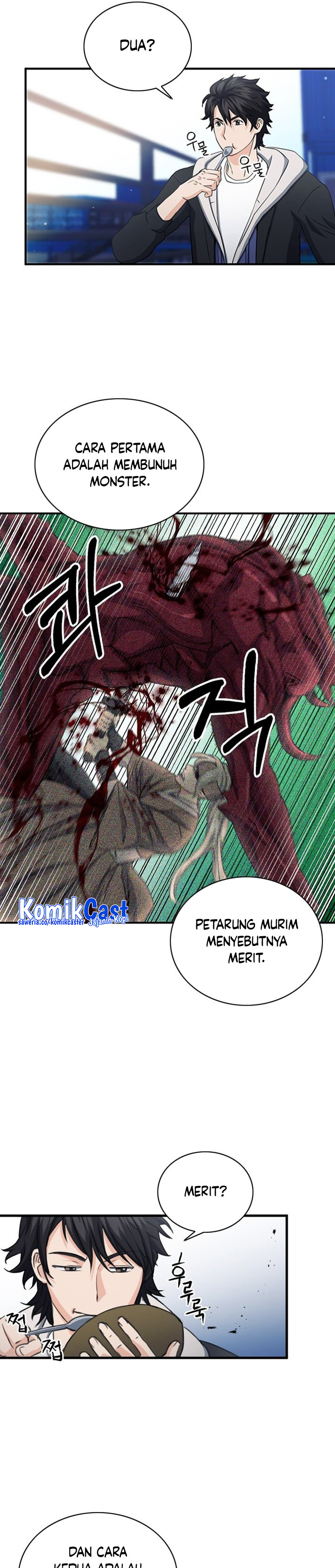 Seoul Station Druid Chapter 102 Gambar 38