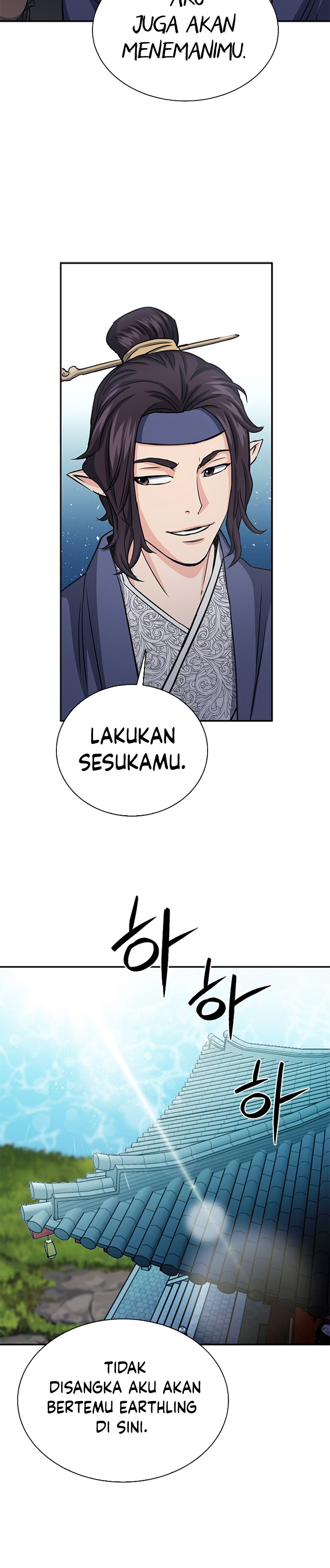 Seoul Station Druid Chapter 110 Gambar 3