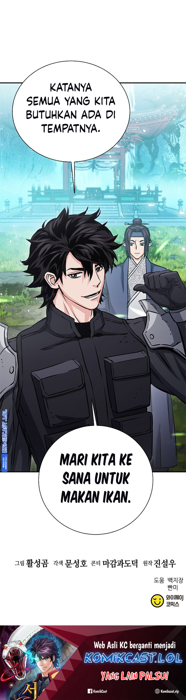 Seoul Station Druid Chapter 110 Gambar 40