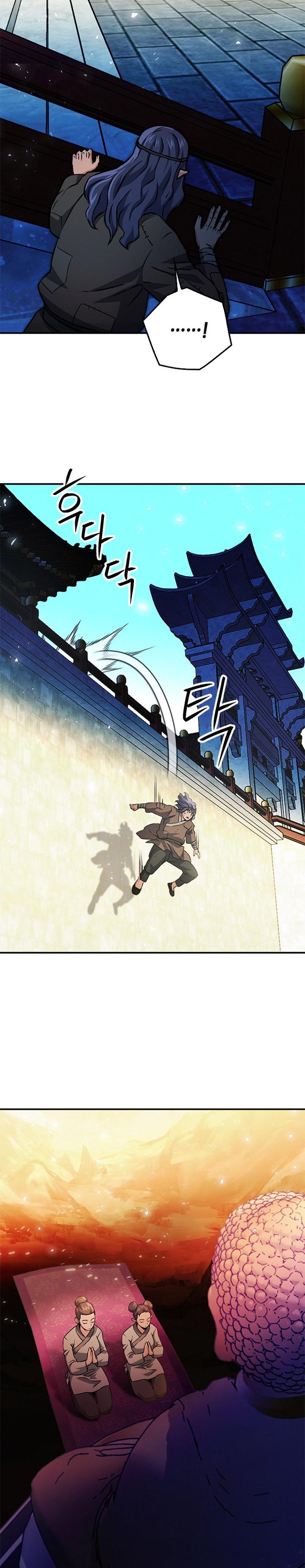 Seoul Station Druid Chapter 127 Gambar 28