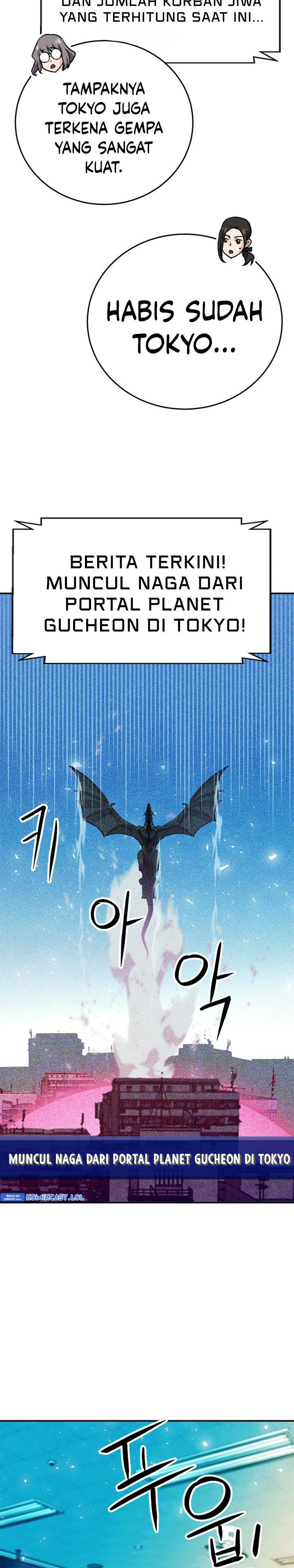 Seoul Station Druid Chapter 127 Gambar 41