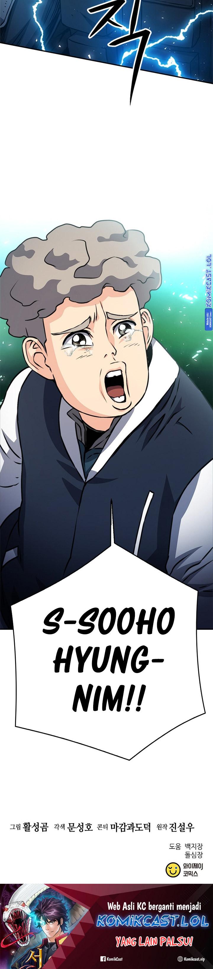 Seoul Station Druid Chapter 127 Gambar 57