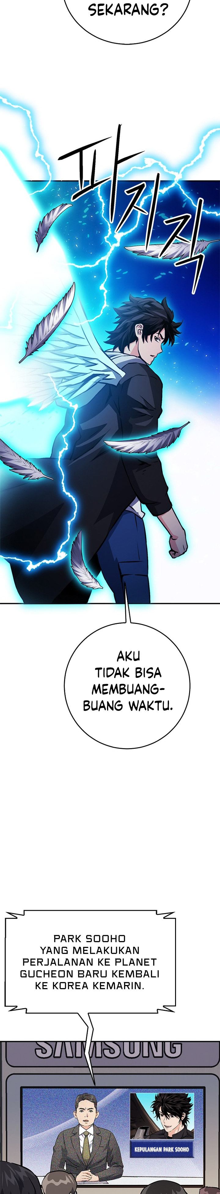 Seoul Station Druid Chapter 128 Gambar 11