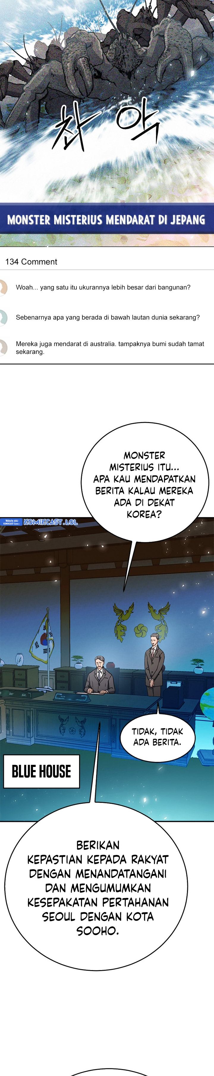 Seoul Station Druid Chapter 128 Gambar 15