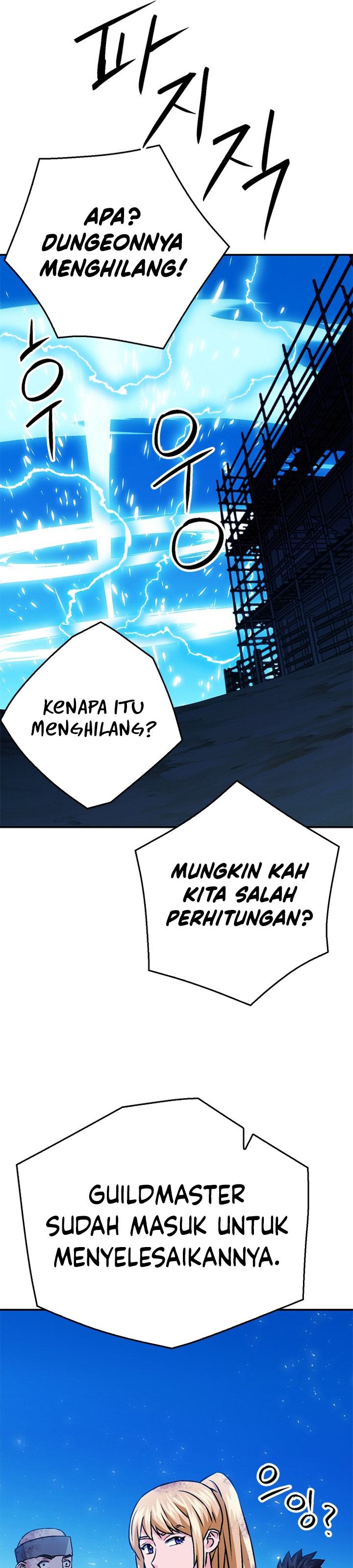 Seoul Station Druid Chapter 128 Gambar 22