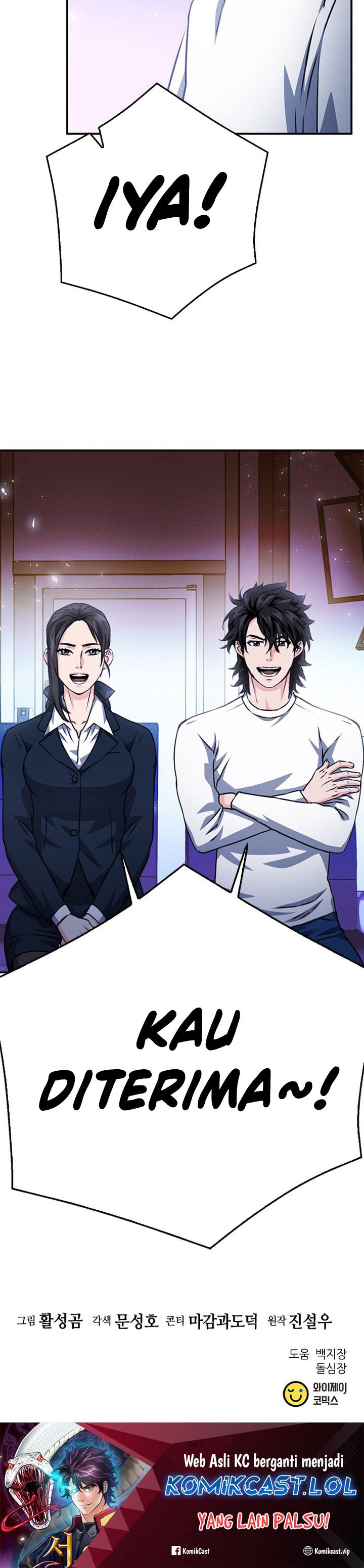 Seoul Station Druid Chapter 128 Gambar 50