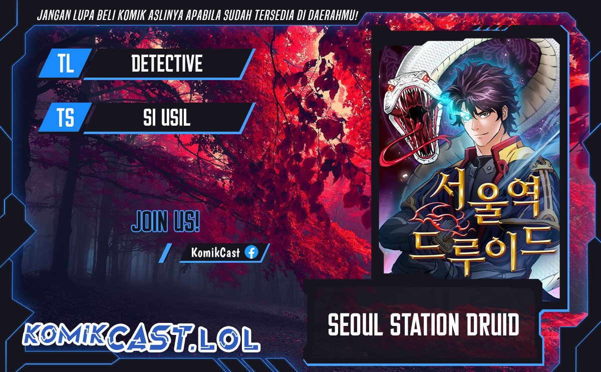 Seoul Station Druid Chapter 130 Gambar 1
