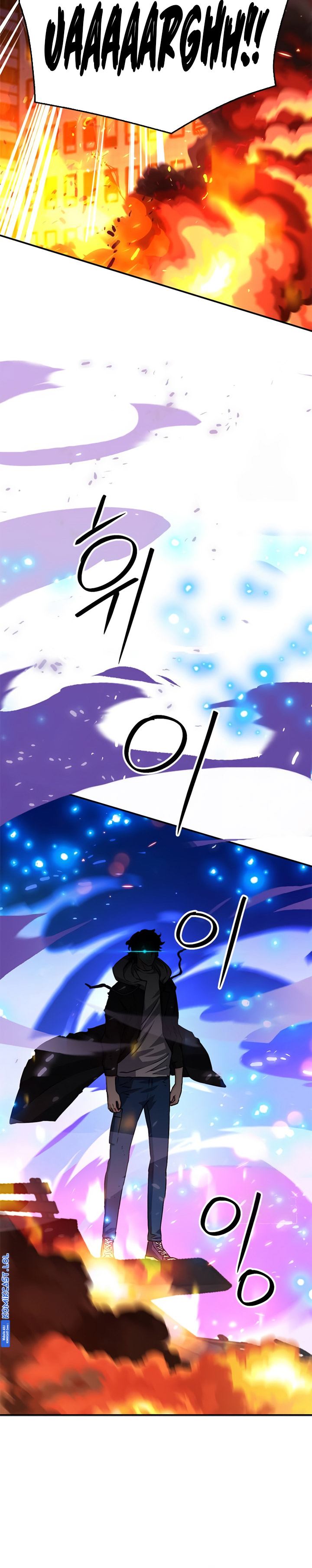Seoul Station Druid Chapter 130 Gambar 9