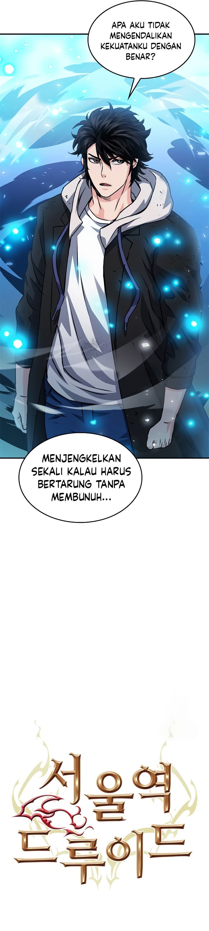 Seoul Station Druid Chapter 130 Gambar 10