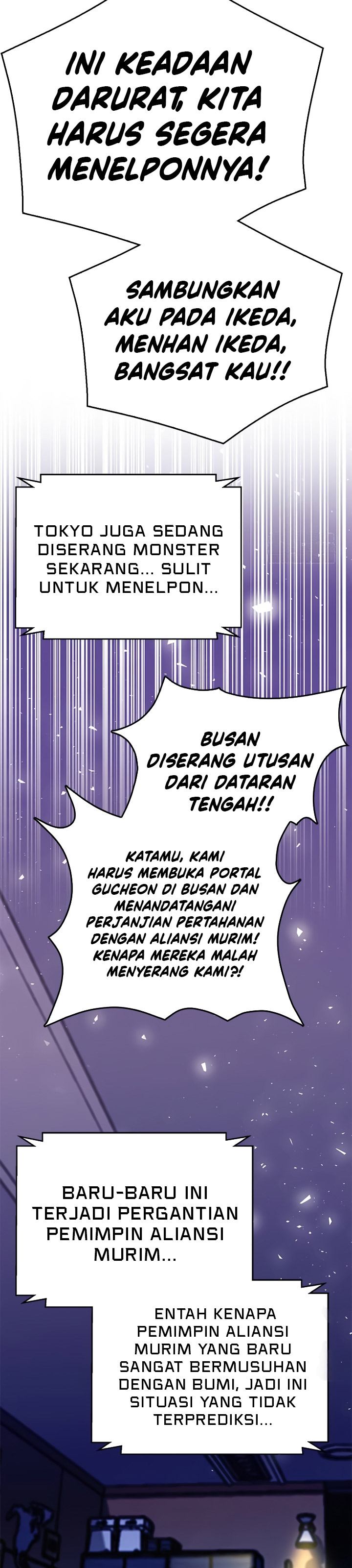 Seoul Station Druid Chapter 130 Gambar 12