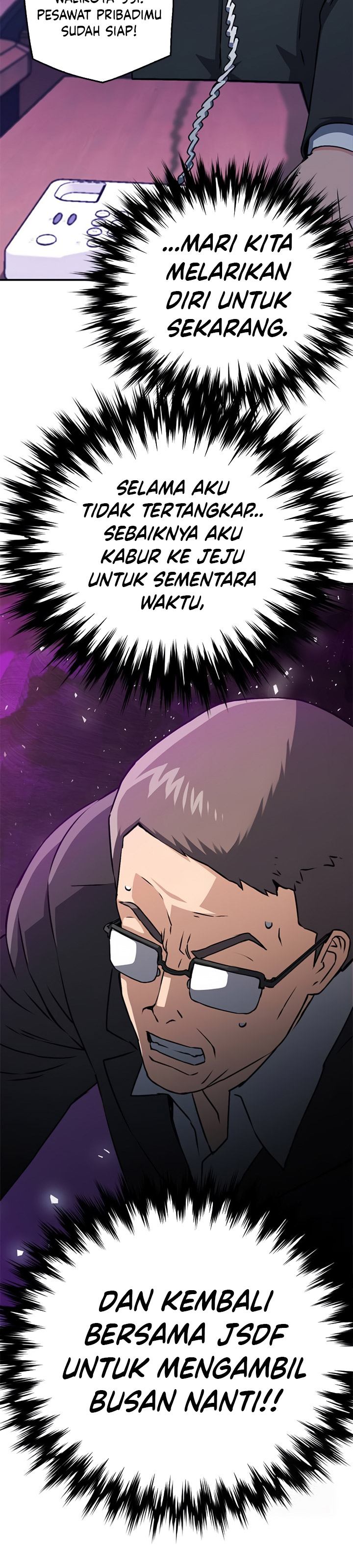 Seoul Station Druid Chapter 130 Gambar 14