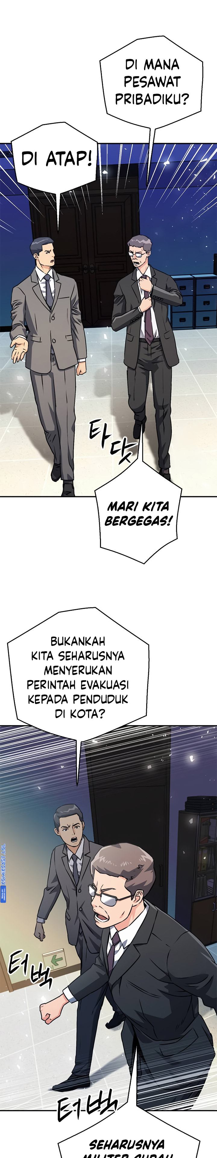 Seoul Station Druid Chapter 130 Gambar 15