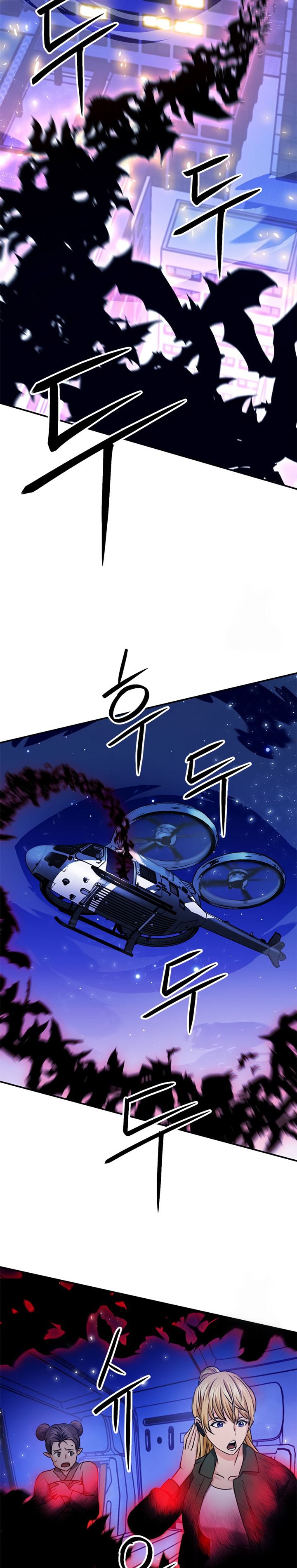 Seoul Station Druid Chapter 130 Gambar 36