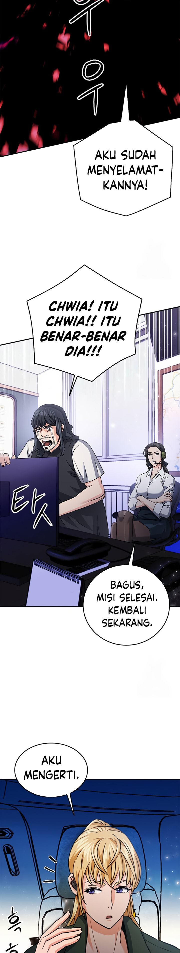 Seoul Station Druid Chapter 130 Gambar 37
