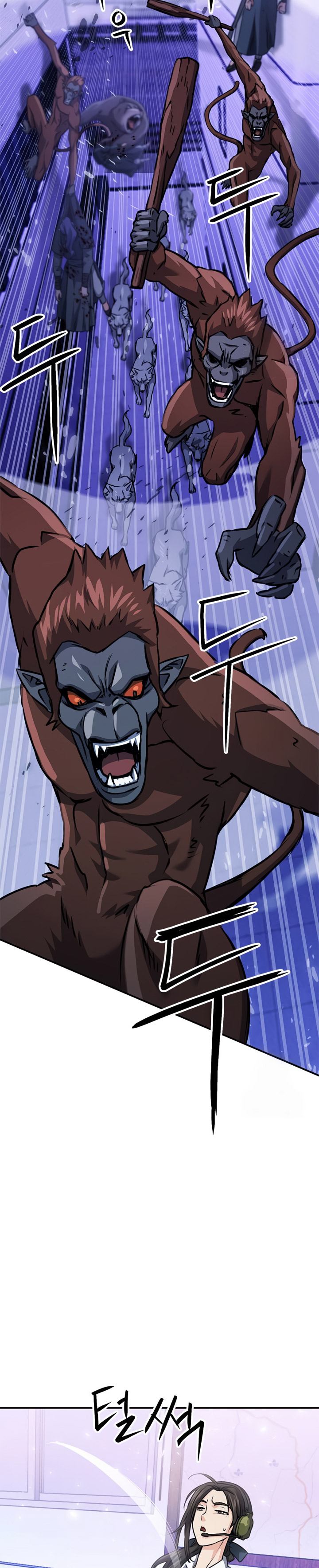 Seoul Station Druid Chapter 130 Gambar 44